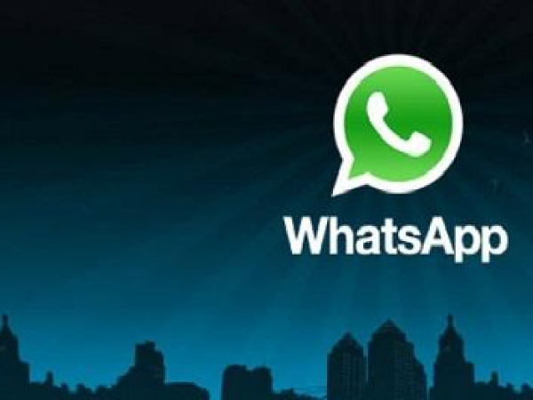 സ്‌റ്റെപ്പ് 4 :ലിസ്റ്റ് ലോഡാകുന്നതു വരെ കാത്തിരിക്കുക