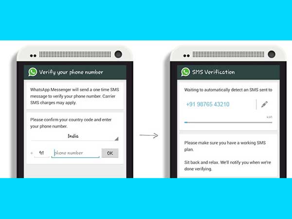 സ്‌റ്റെപ്പ് 5 : വേരിഫൈ ചെയ്യുക