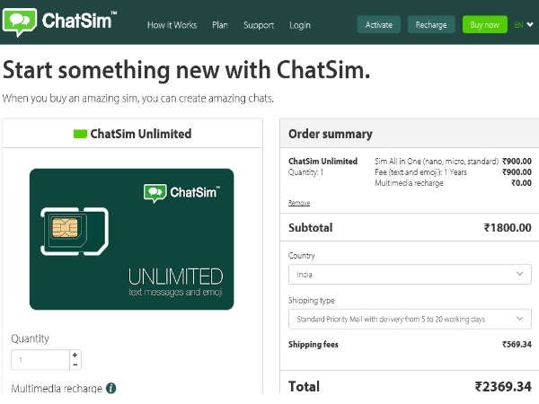 ഉയര്‍ന്ന വേഗതയില്‍ അയയ്ക്കാം!