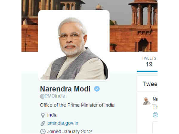 മെയ്ക്ക് ഇന്‍ ഇന്ത്യയുടെ കീഴില്‍