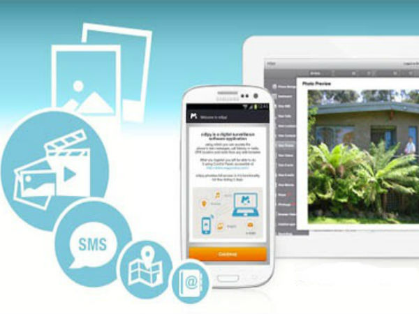 മോണിറ്റര്‍ കോള്‍ എസ്എംഎസ് ലൊക്കേഷന്‍ (Monitor Call SMS Location)