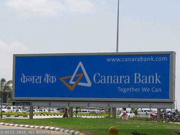 കാനറ ബാങ്ക്