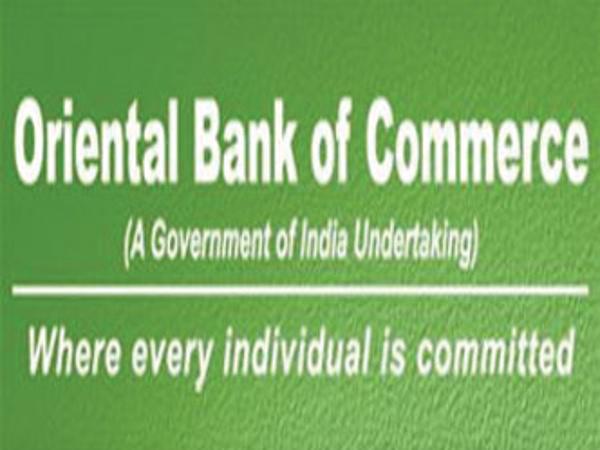  ഓറിയന്റല്‍ ബാങ്ക് ഓഫ് കൊമേഴ്‌സ്