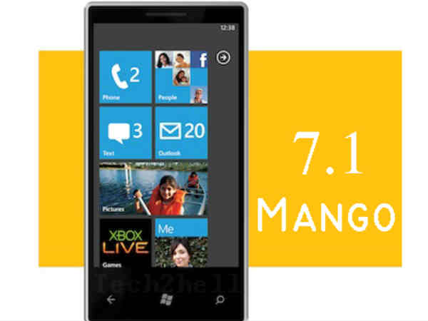 വിന്‍ഡോസ് ഫോണുകള്‍