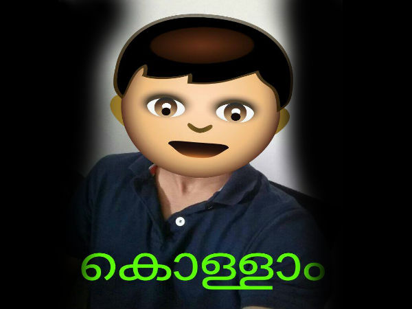 എഡിറ്റിങ്ങ് ടൂള്‍ സ്‌ക്രീന്‍