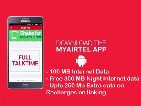 സ്‌റ്റെപ്പ് 2: 'Recharge Exclusive Offers' എന്നതില്‍ ക്ലിക്ക് ചെയ്യുക