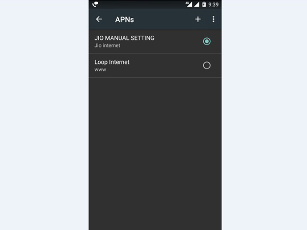 സ്‌റ്റെപ്പ് 3