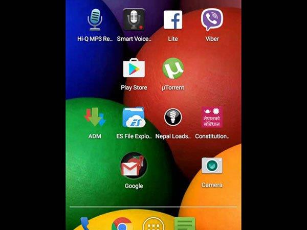 സ്റ്റെപ്പ് 1