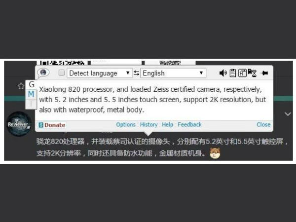 രണ്ട് ഡിസ്‌പ്ലേ സൈസുകള്‍ 5.2/5.5ഇഞ്ച്