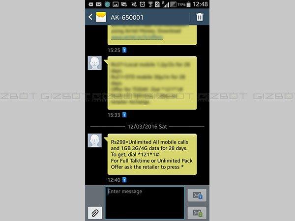 എല്ലാ നെറ്റ്‌വര്‍ക്കിലേക്കും പരിധി ഇല്ലാത്ത വോയിസ് കോളുകള്‍