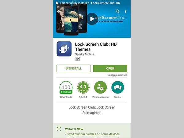 സ്‌റ്റെപ്പ് 1