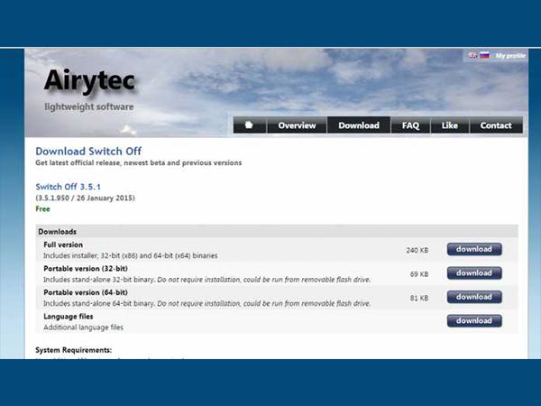 സ്‌റ്റെപ്പ് 1