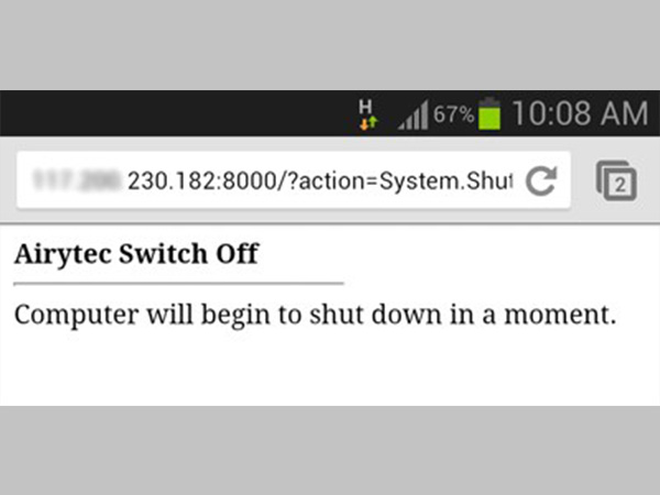 സ്‌റ്റെപ്പ് 8