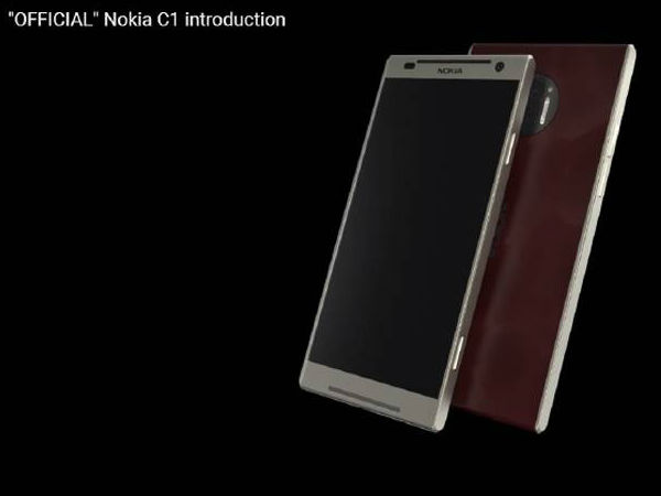 വലിയ സ്‌ക്രീന്‍