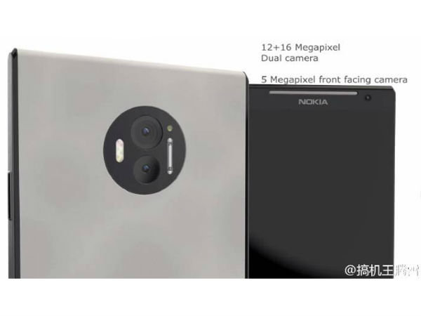 നോക്കിയ സി1 ക്യാമറ സെന്‍ട്രിക് സ്മാര്‍ട്ട്‌ഫോണ്‍