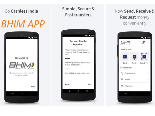 ഫോണ്‍ ആപ്പ് വേരിഫിക്കേന്‍