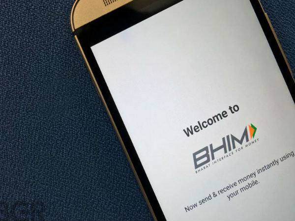 പിന്‍ നമ്പര്‍ തിരഞ്ഞെടുക്കുക