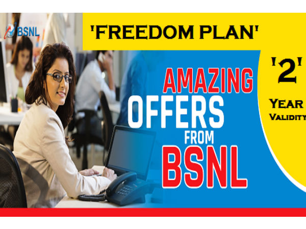 136 രൂപയ്ക്ക് 730 ദിവസത്തെ അണ്‍ലിമിറ്റഡ് വോയിസ് കോളുമായി ബിഎസ്എന്‍എല്‍