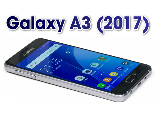 സാംസങ്ങ് ഗാലക്‌സി A3