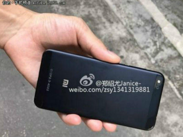 ഷവോമി മീ 5സി ഫെബ്രുവരിയില്‍ എത്തുന്നു: റിപ്പോര്‍ട്ടുകള്‍!