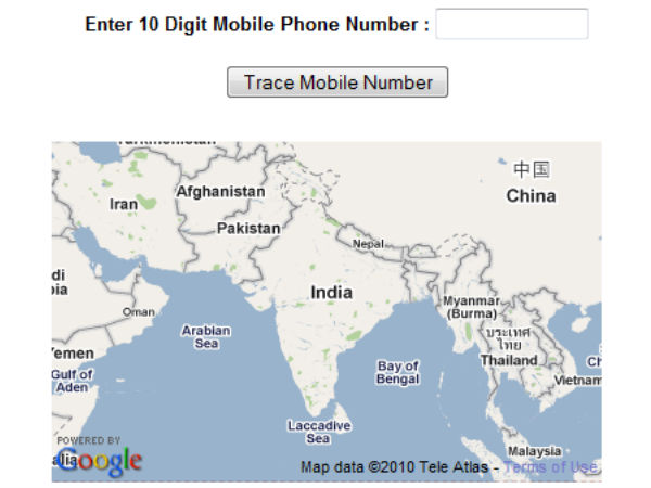ലോകത്തിലെ ഏതു മൊബൈല്‍ നമ്പറും കണ്ടു പിടിക്കാം