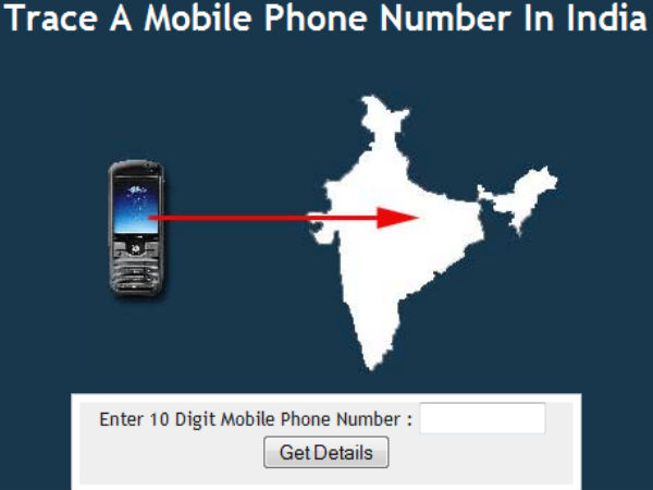 ഗൂഗിള്‍ മാപ്പ് ഉപയോഗിച്ച് ഇന്ത്യയിലെ മൊബൈല്‍ നമ്പര്‍ കണ്ടെത്താം