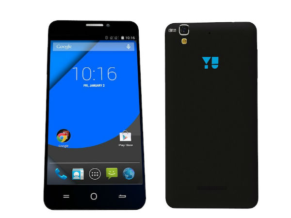 യു യുറേക്ക പ്ലസ്