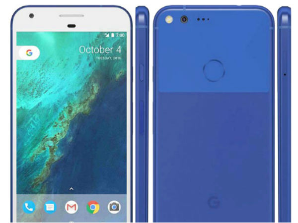 എക്‌സ്‌ച്ചേഞ്ച് ഓഫര്‍