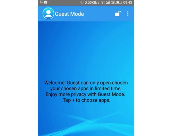 സ്‌റ്റെപ്പ് 2