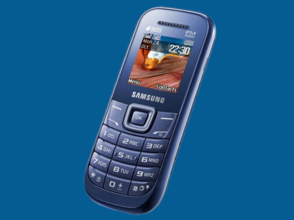 സാംസങ്ങ് ഗുരു പ്ലസ് B110E