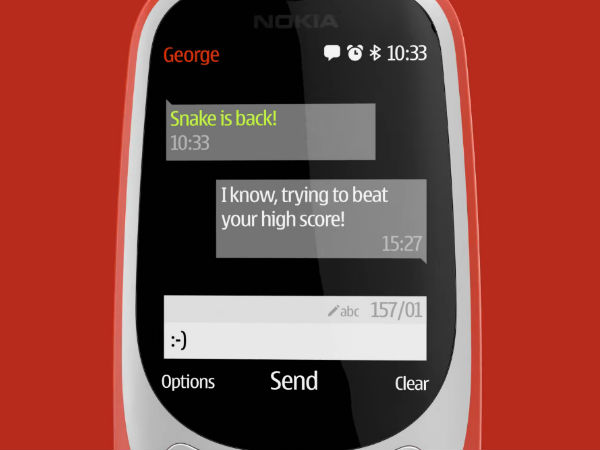 നോക്കിയ 3310 മെമ്മറി/വില