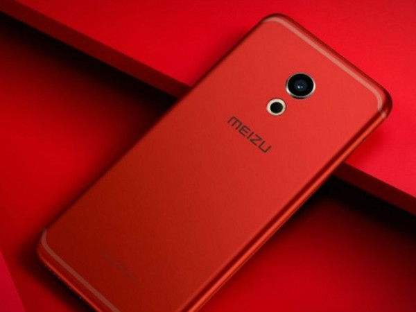 മീസു പ്രോ 6