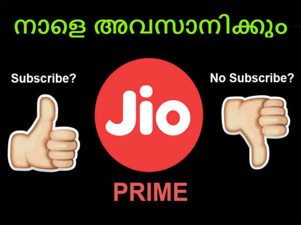 കൂടുതല്‍ വായിക്കാന്‍