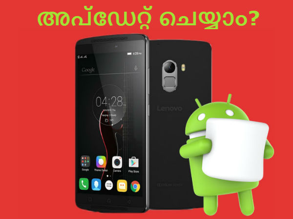 കൂടുതല്‍ വായിക്കാന്‍