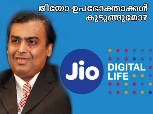 കൂടുതല്‍ വായിക്കാന്‍