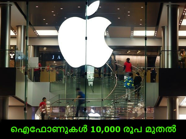 കൂടുതല്‍ വായിക്കാന്‍