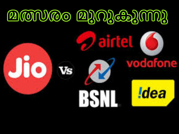 കൂടുതല്‍ വായിക്കാന്‍