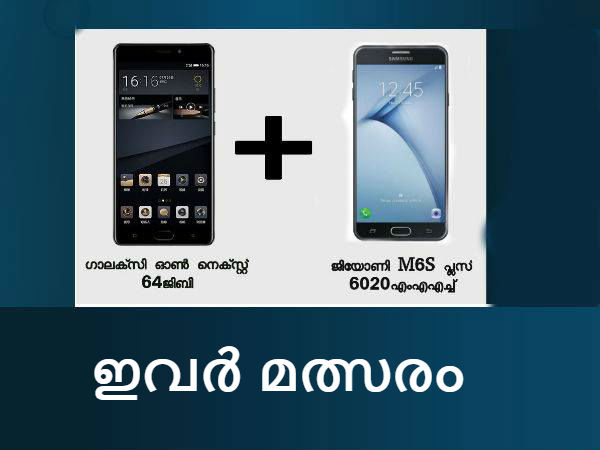 കൂടുതല്‍ വായിക്കാന്‍