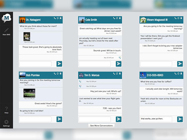 മൈറ്റി ടെക്‌സ്റ്റ് (Mighty Text)