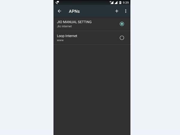 സ്റ്റെപ്പ് 4  