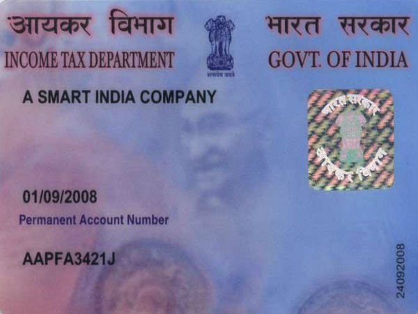 എങ്ങനെ പാന്‍കാര്‍ഡ് ഓണ്‍ലൈനില്‍ അപേക്ഷിക്കാം?