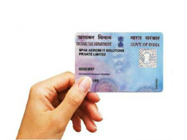 സ്‌റ്റെപ്പ് 2