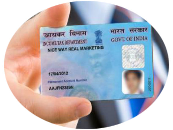 സ്‌റ്റെപ്പ് 3