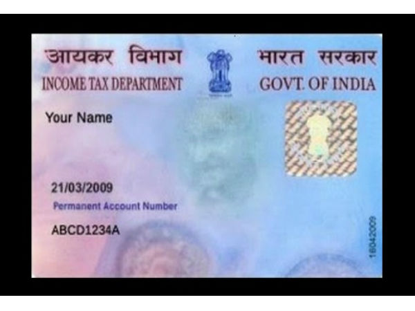 സ്റ്റെപ്പ് 4