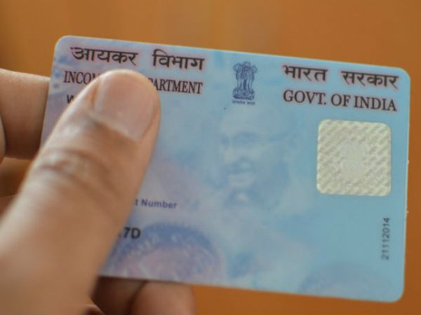 പാന്‍ കാര്‍ഡ് നിര്‍ബന്ധമുളള കാര്യങ്ങള്‍