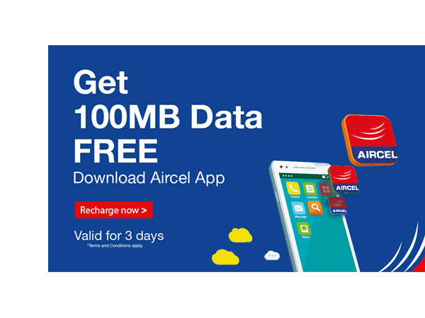 100എംബി ഡാറ്റ