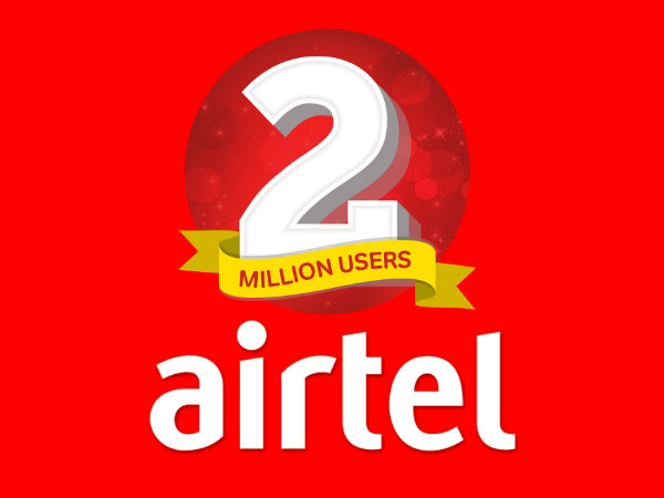 സൗജന്യം