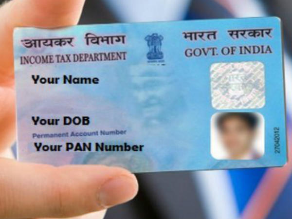 എങ്ങനെ ലിങ്ക് ചെയ്യാം? 