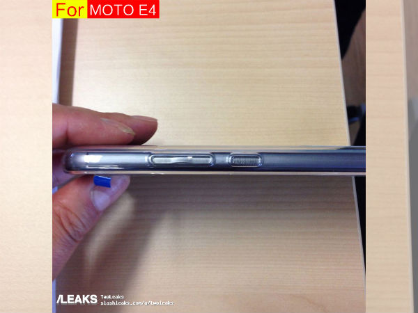 ഫിസിക്കല്‍ ഹോം ബട്ടണ്‍