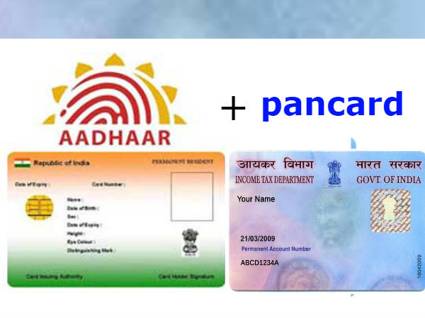 ആധാര്‍ ഉപയോഗിച്ച് E-KYC സര്‍ട്ടിഫിക്കേഷന്‍